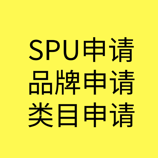 朝阳类目新增